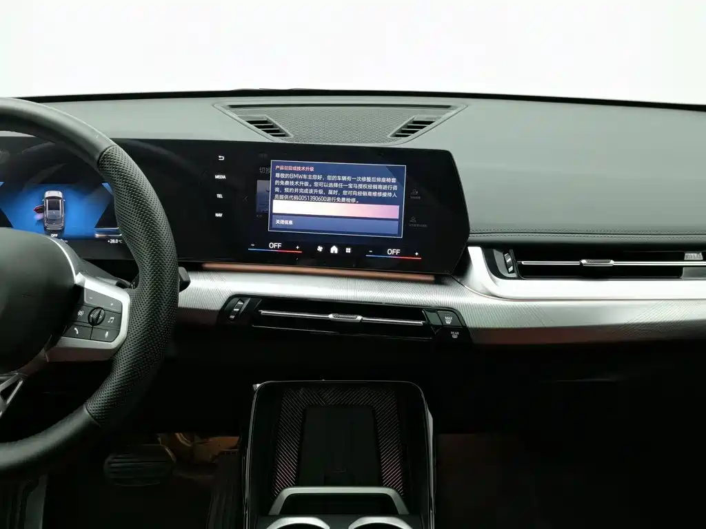 BMW X1 2023 — фото 12