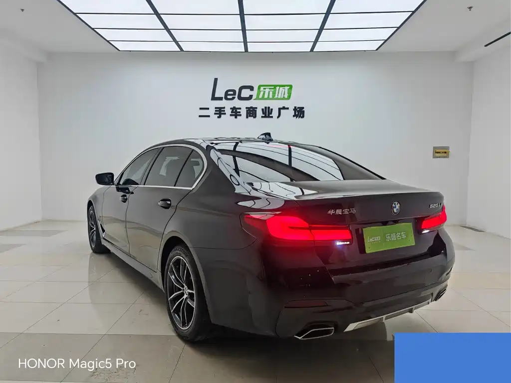 BMW 5 Series 2023
