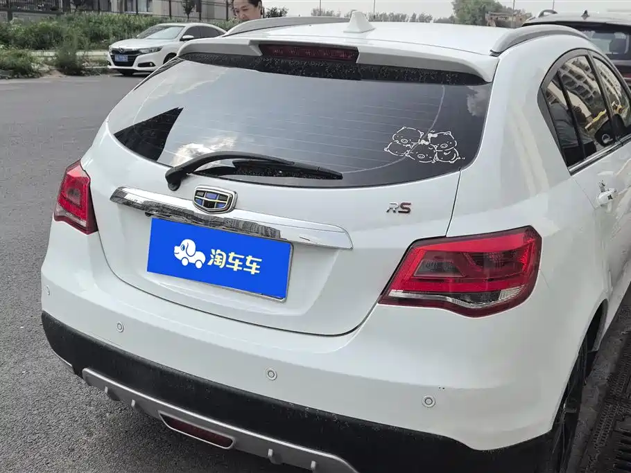 Geely Emgrand 2017