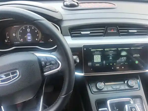 Geely Boyue 2022