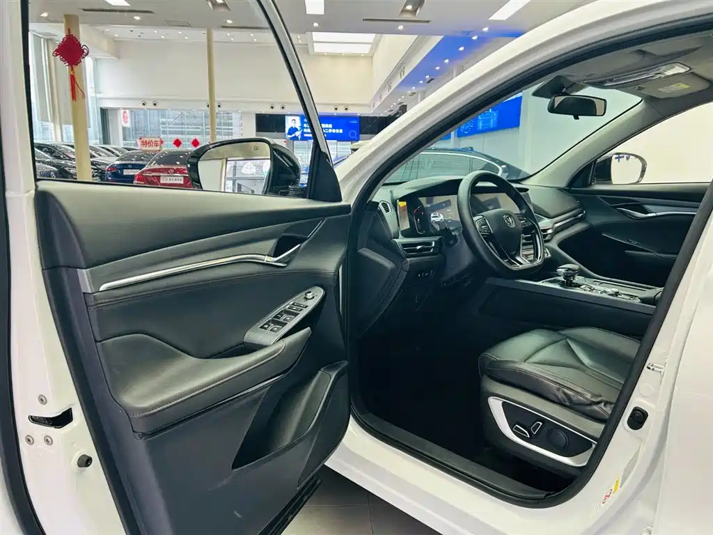 Changan CS75 PLUS 2022 — фото 20
