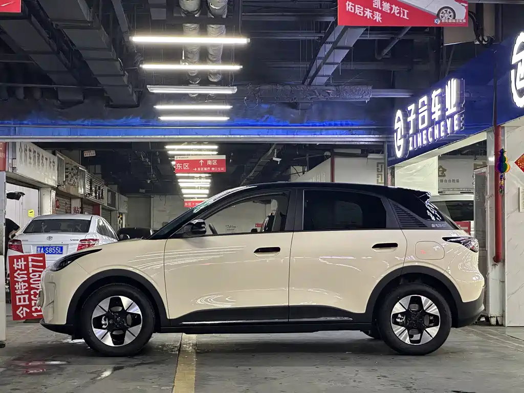 Geely Galaxy Starwish 2025