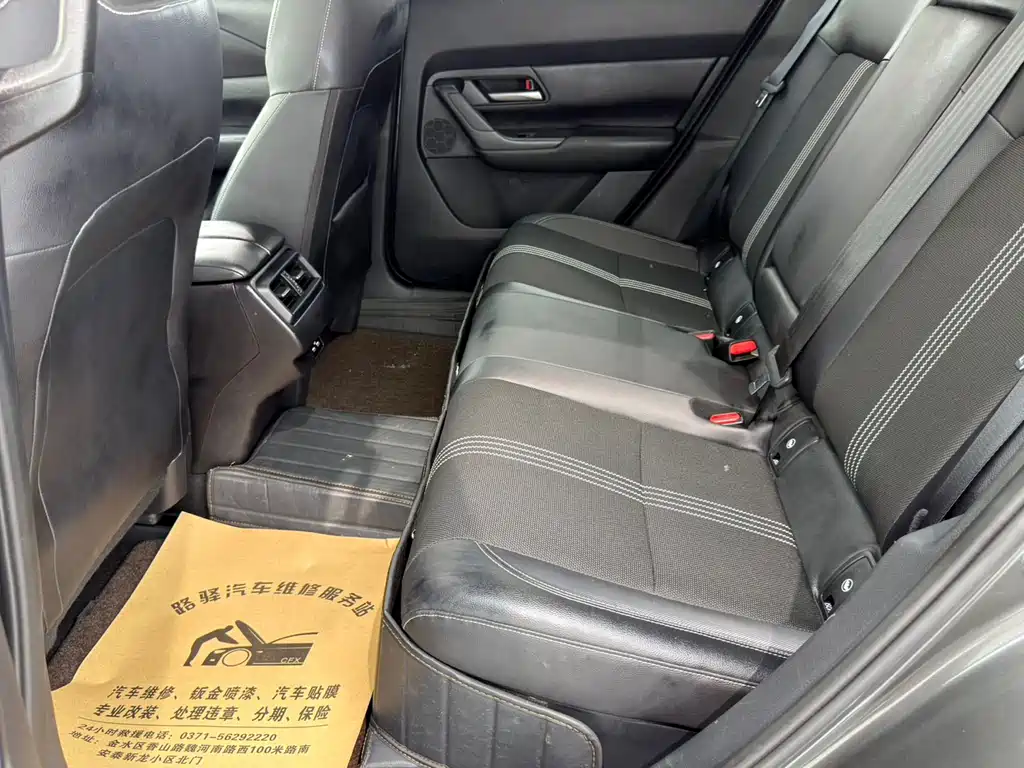 Mazda CX-50 Xingye 2023 — фото 14
