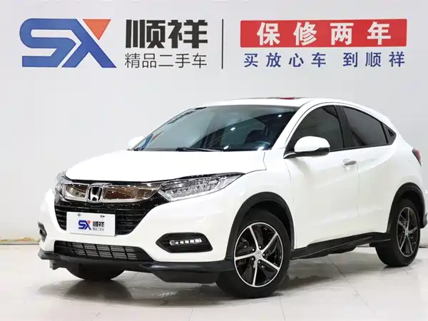 Honda Vezel 2021
