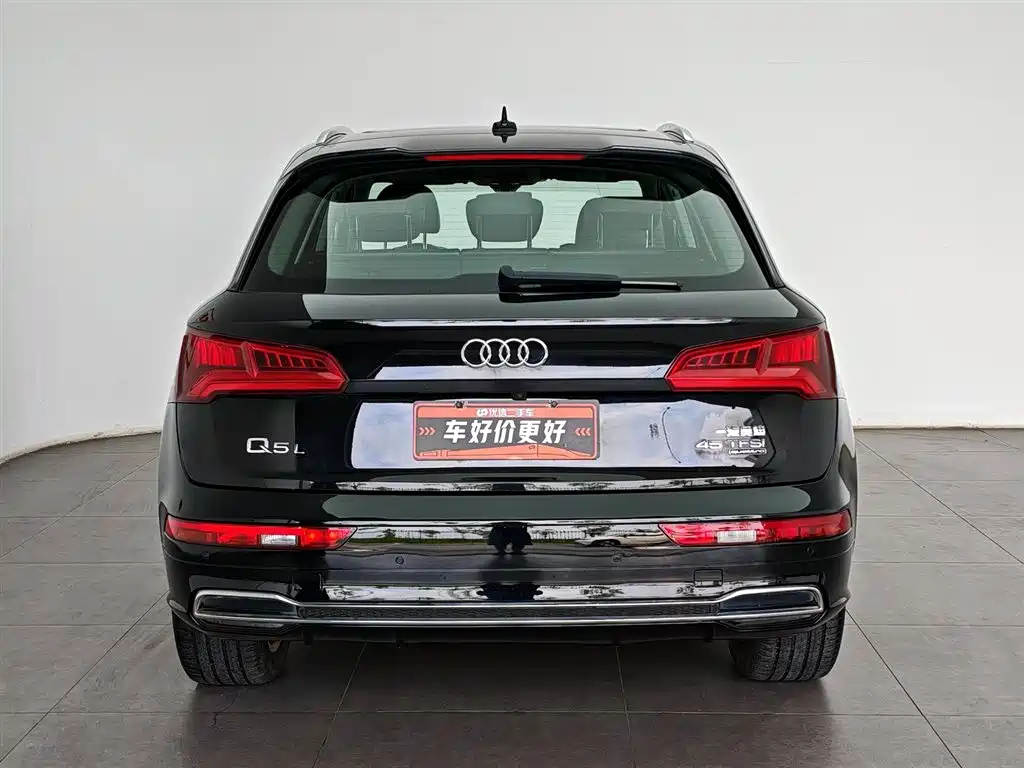 Audi Q5L 2020