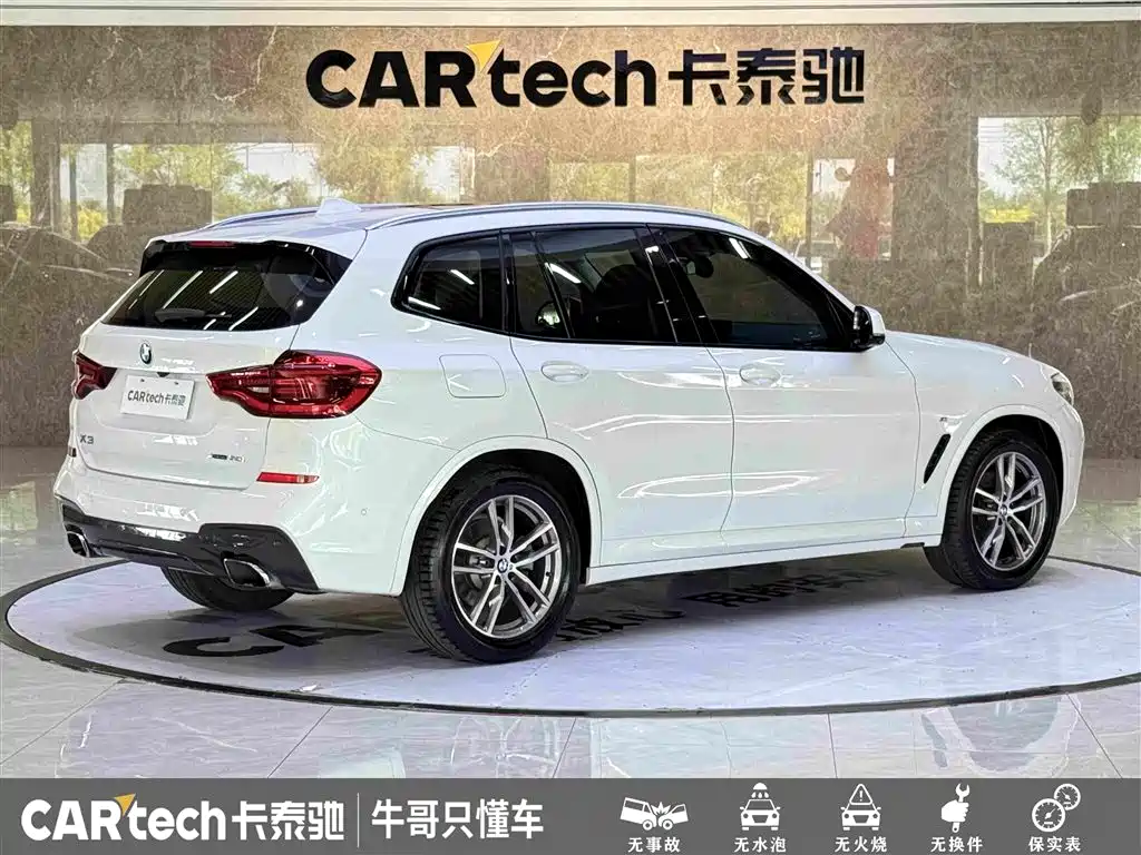 BMW X3 2018