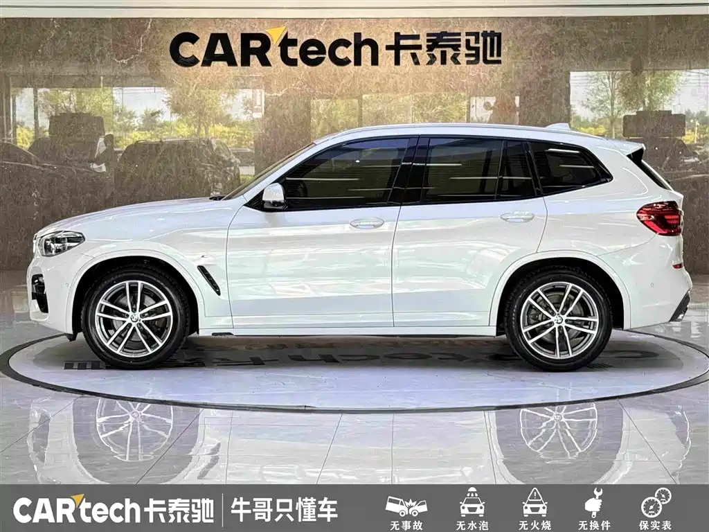 BMW X3 2018