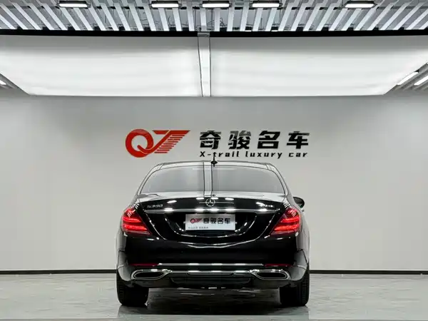 Mercedes-Benz S-Class 2016
