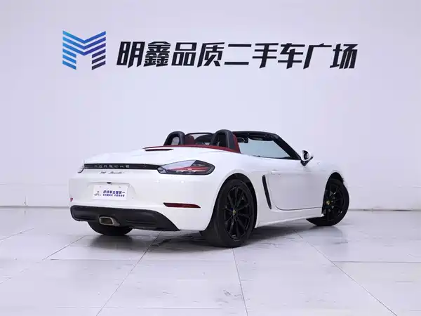 Porsche 718 2023