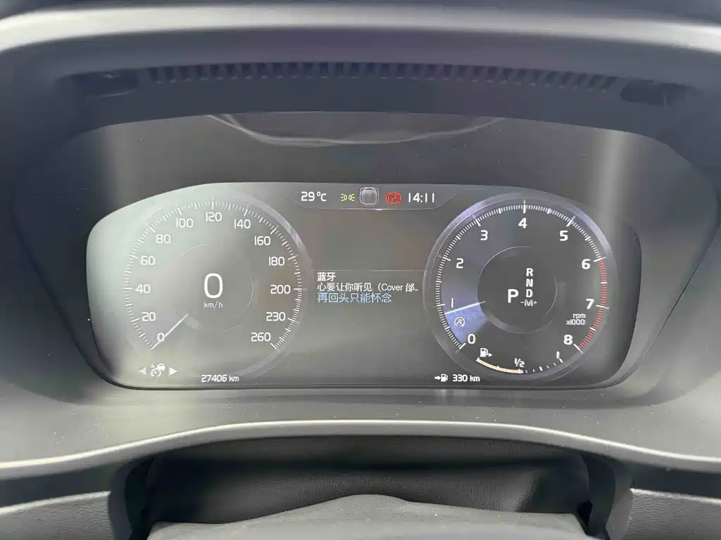 Volvo XC40 2022