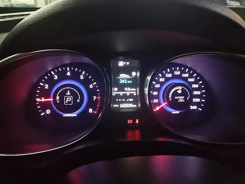 Hyundai Santa Fe 2015 — фото 12