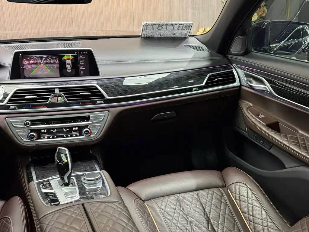 BMW 7 Series 2021 — фото 19
