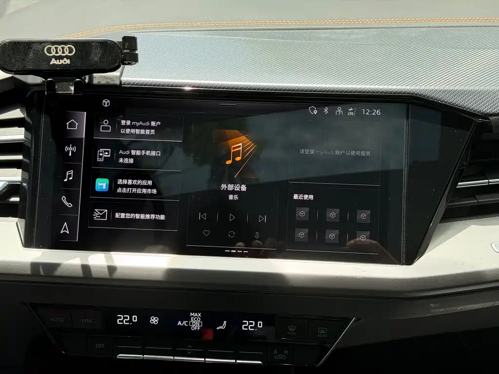 Audi Q4 e-tron 2023 — фото 14
