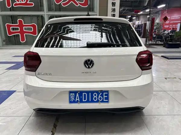 Volkswagen Polo 2023