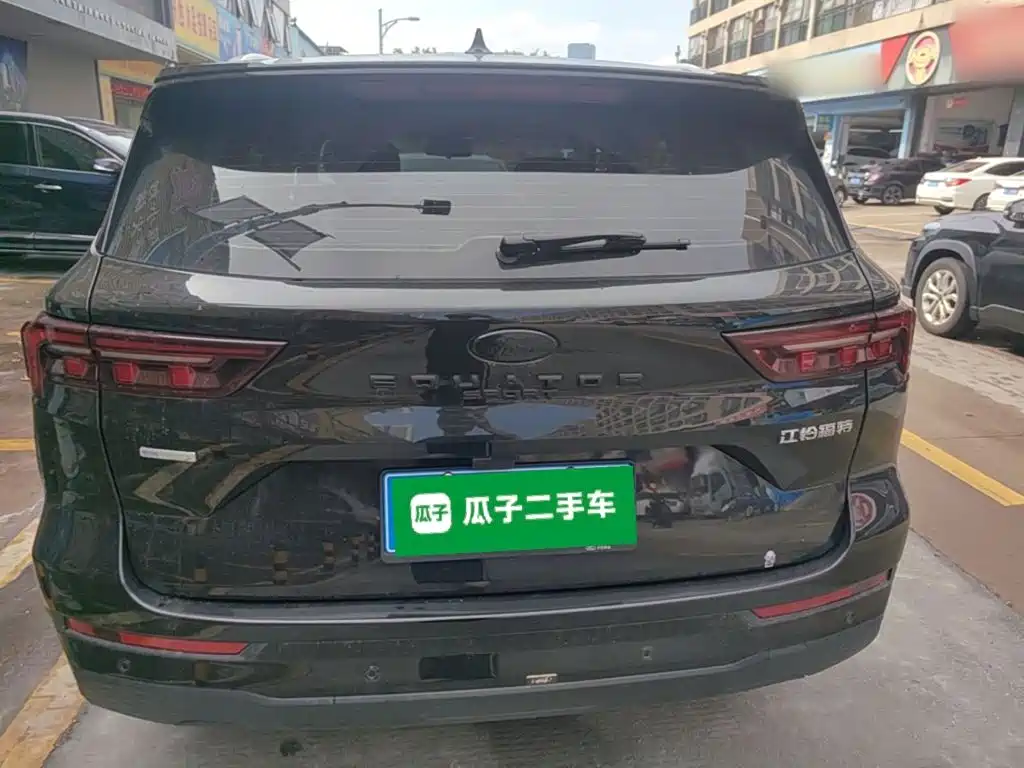 Ford Territory 2025
