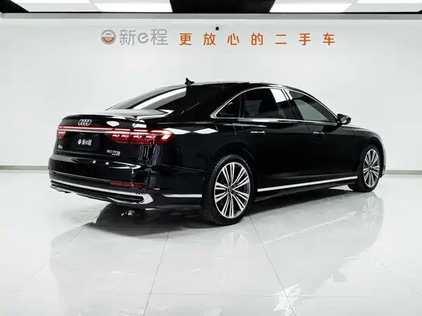 Audi A8 2024