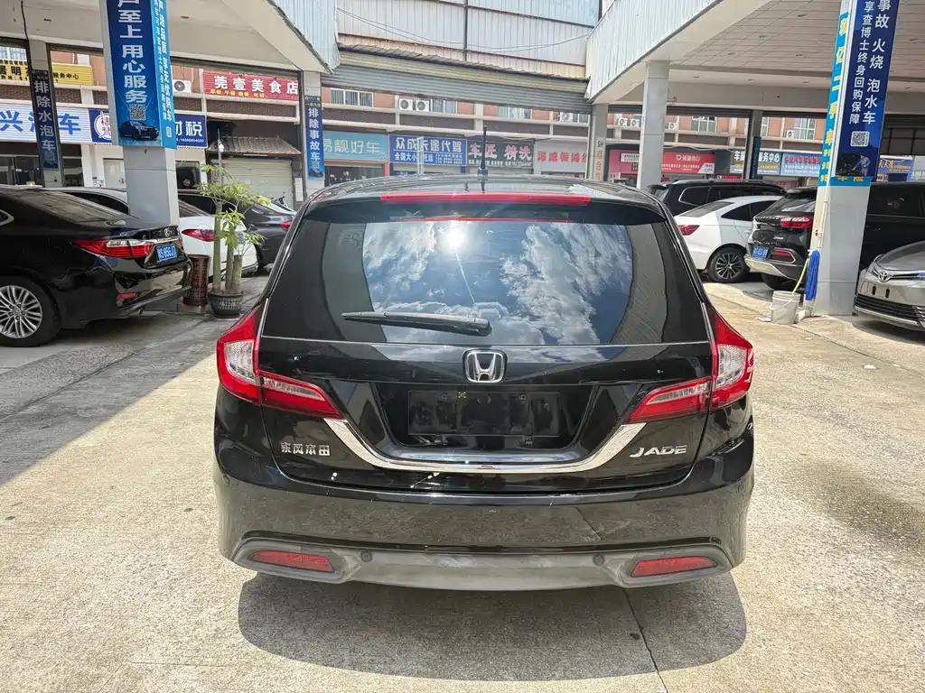 Honda Jade 2014 — фото 9