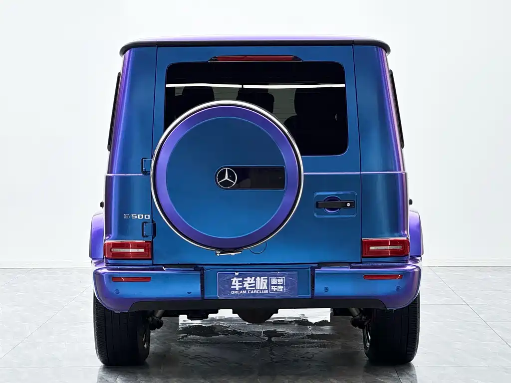 Mercedes-Benz G-Class 2022