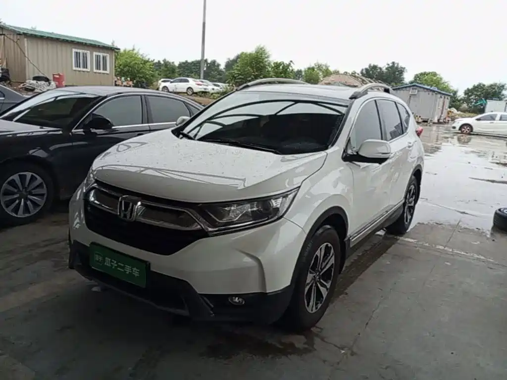 Honda CR-V 2020