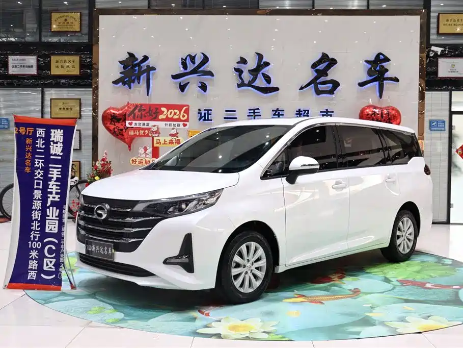 GAC Motor Trumpchi M6 2020 — фото 1