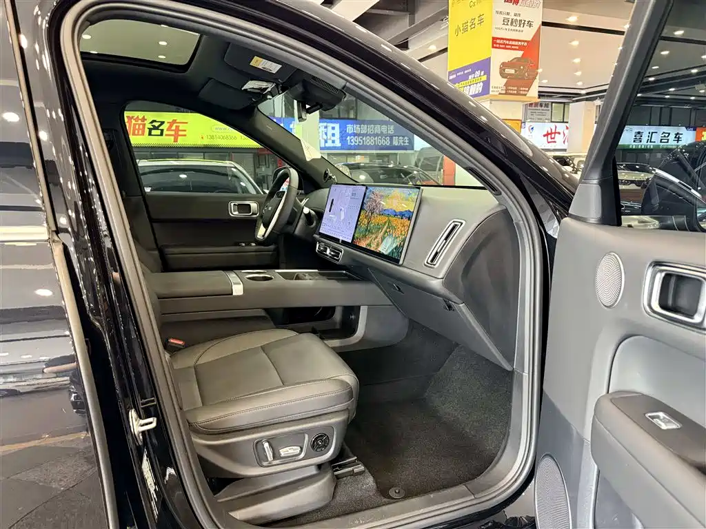 Li Auto Li L6 2024