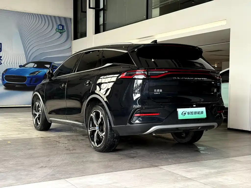 BYD Tang New Energy 2022