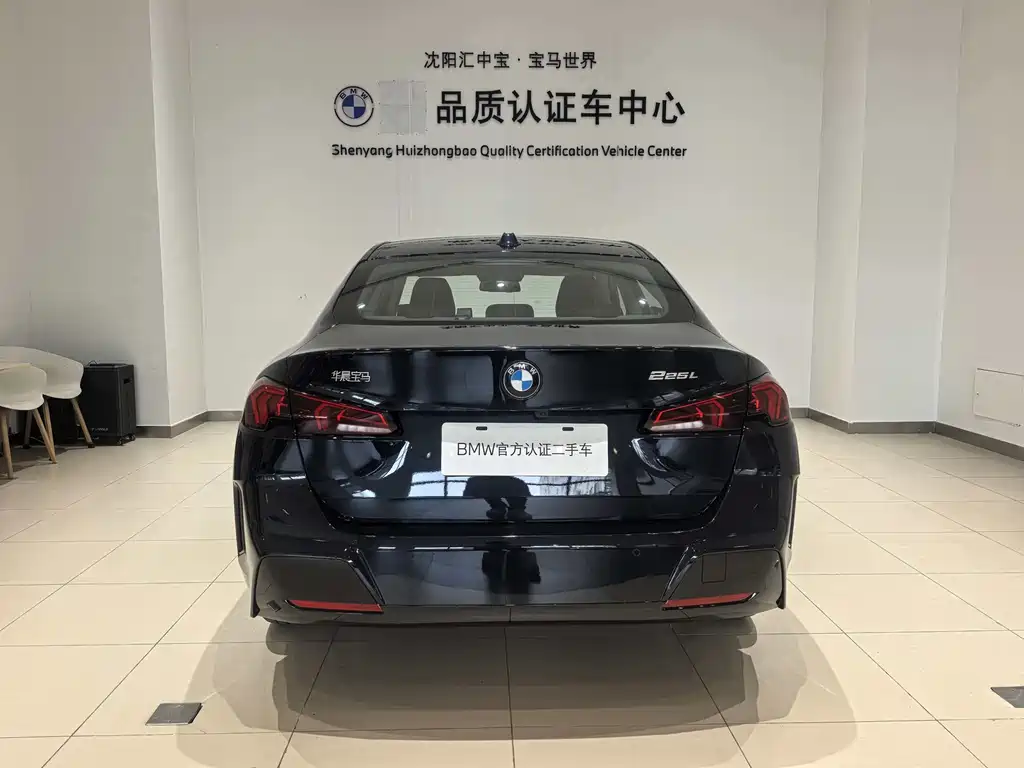 BMW 2 Series 2025 — фото 14