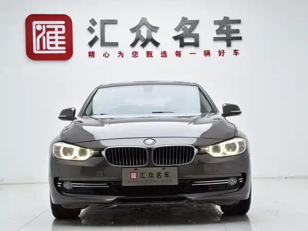 BMW 3 Series 2015