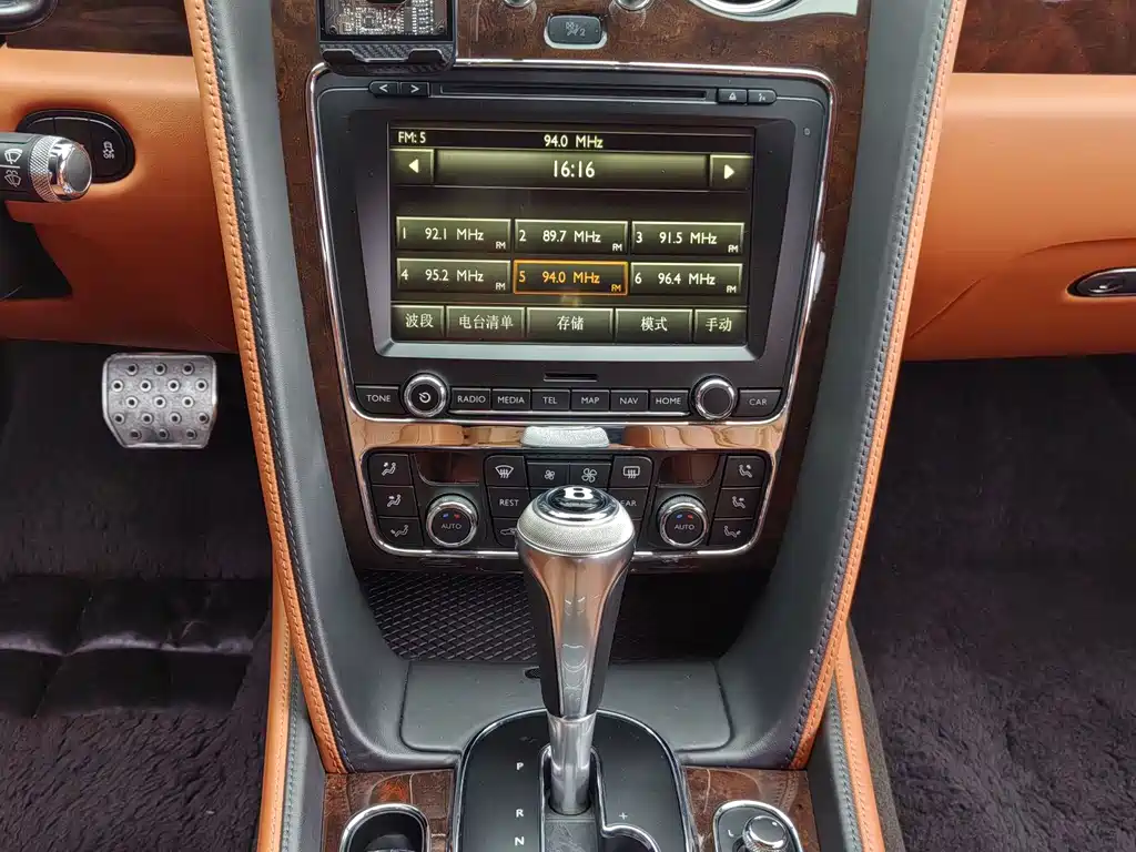 Bentley Flying Spur 2016
