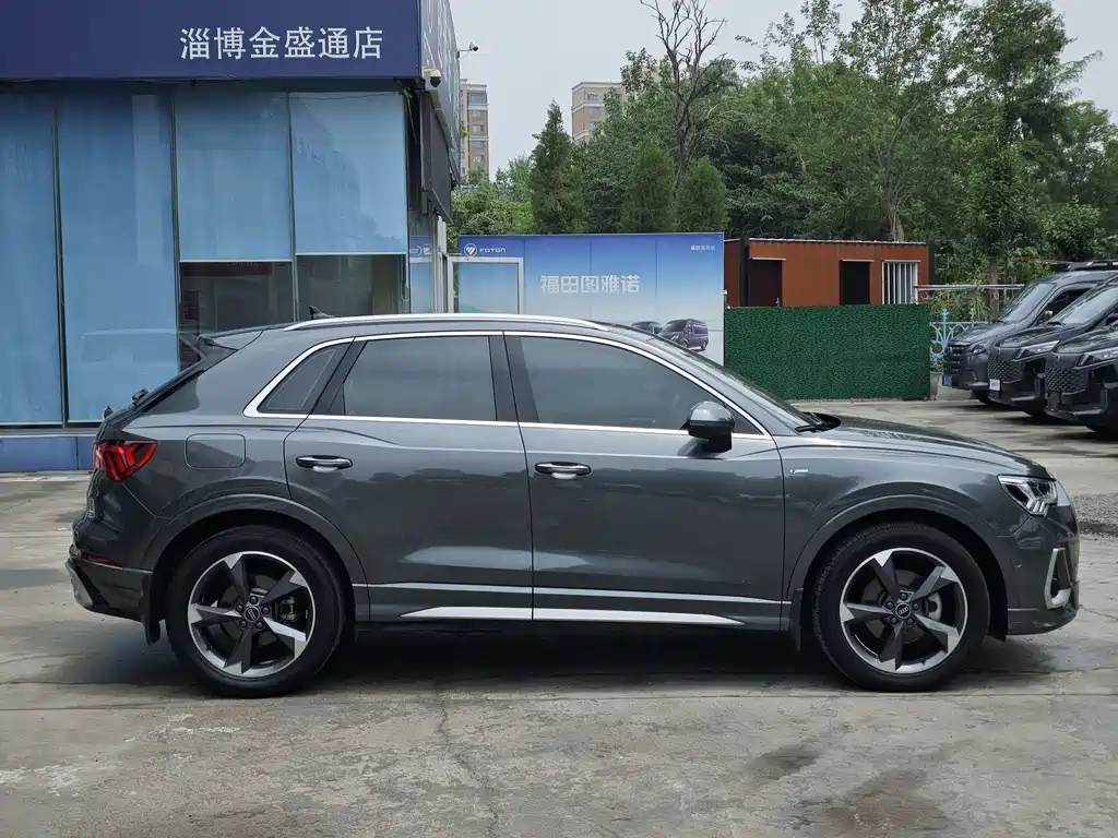 Audi Q3 2023