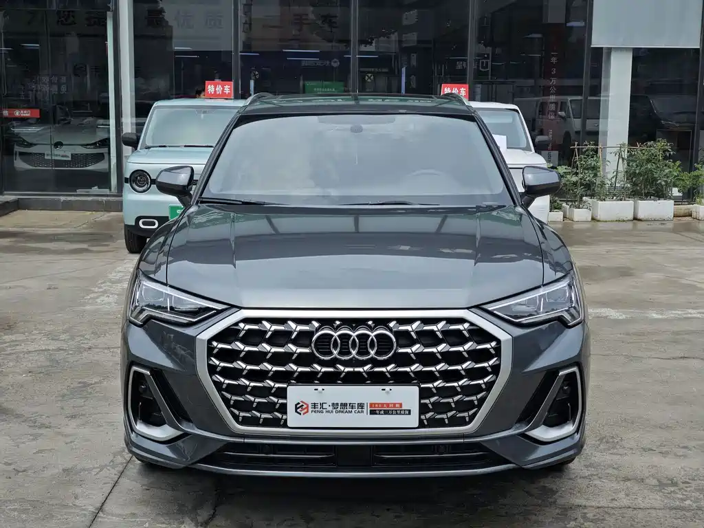 Audi Q3 2023