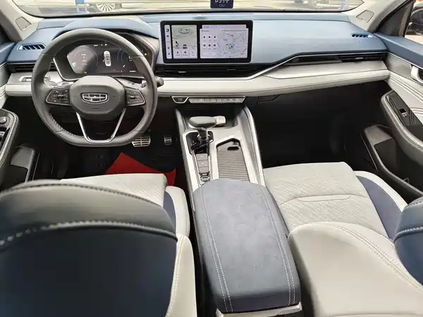 Geely Xingrui 2023