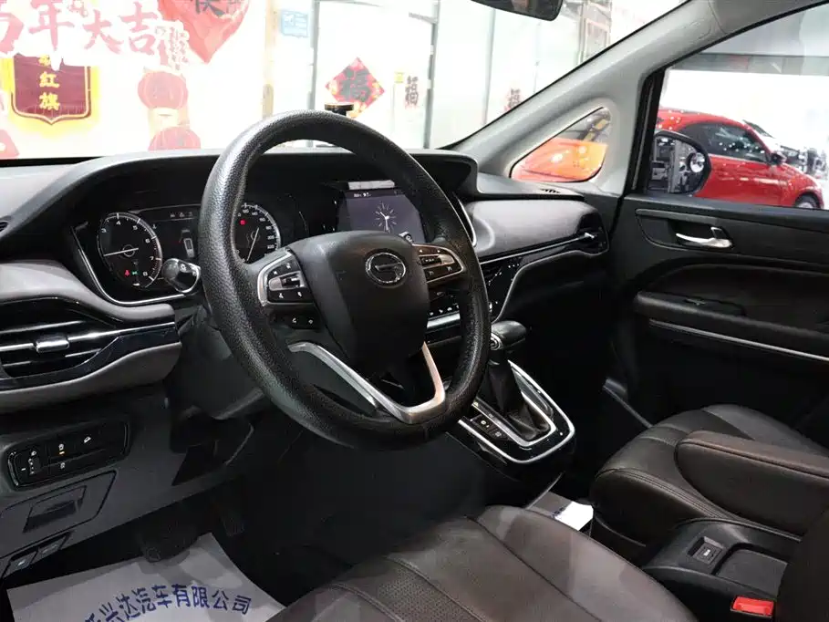 GAC Motor Trumpchi M6 2020 — фото 7