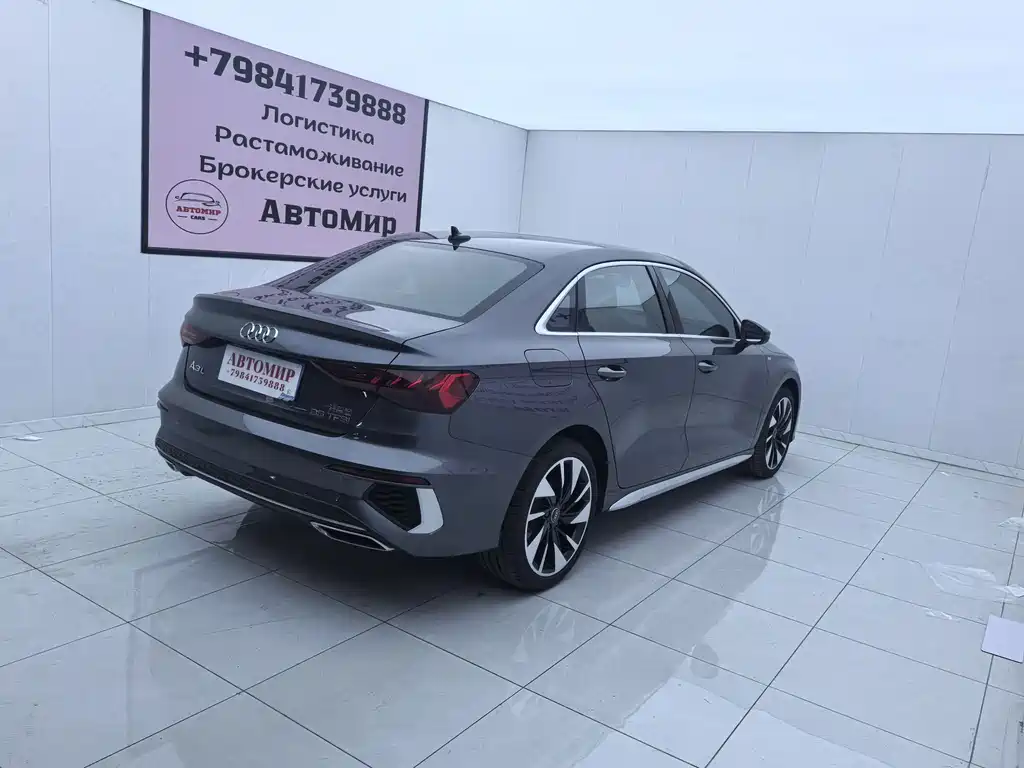 Audi A3 2023