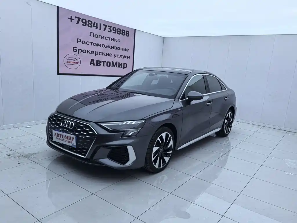 Audi A3 2023