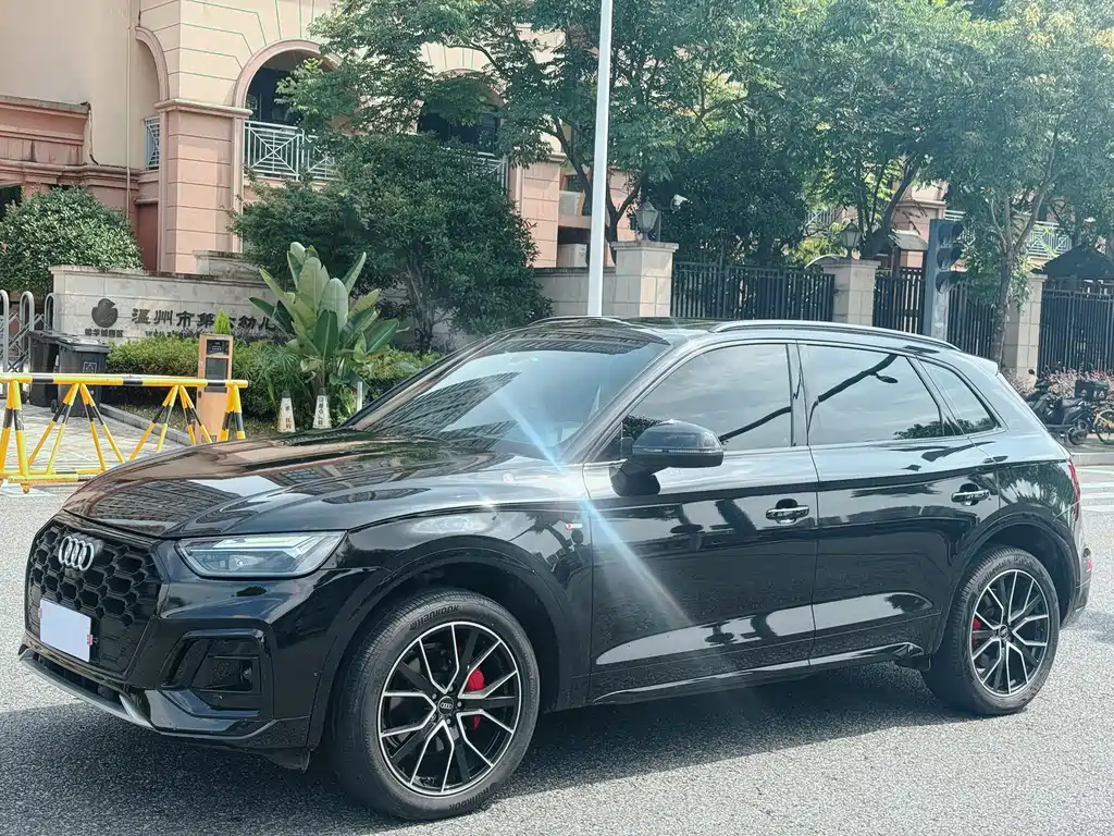 Audi Q5L 2023