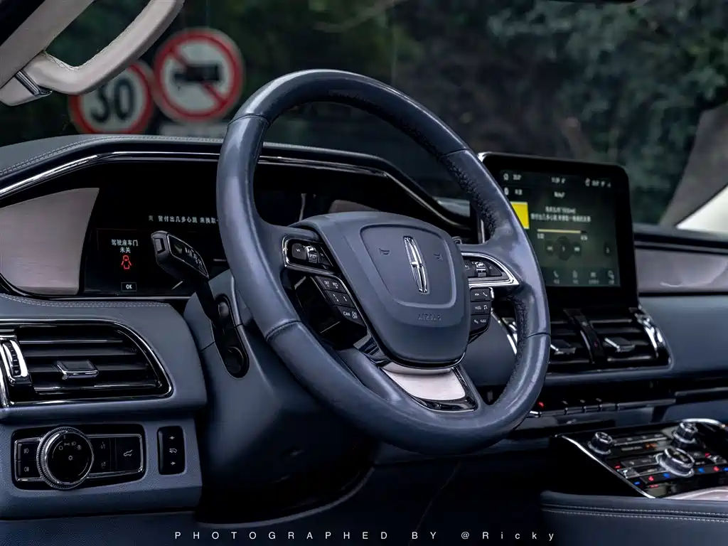 Lincoln Navigator 2020