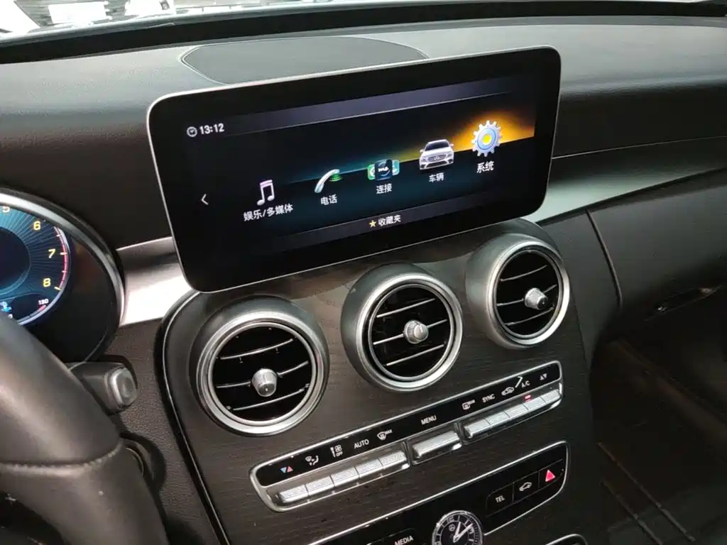Mercedes-Benz C-Class 2021 — фото 13