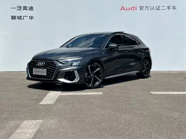 Audi A3 2023
