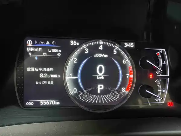 Lexus ES 2018