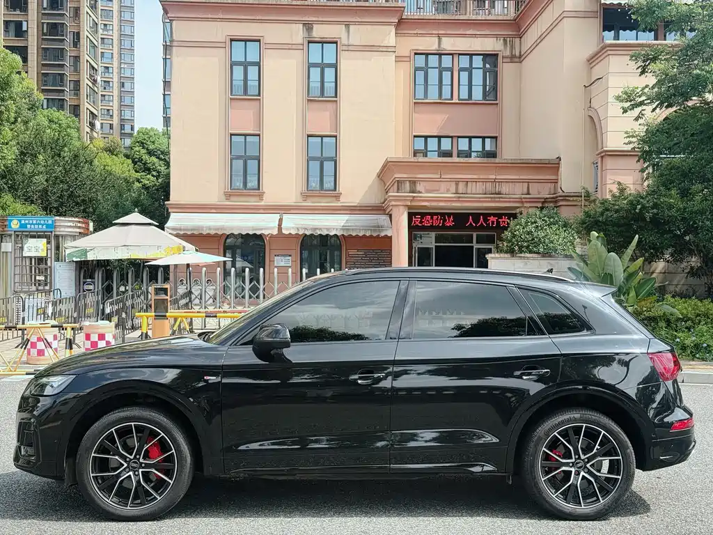 Audi Q5L 2023