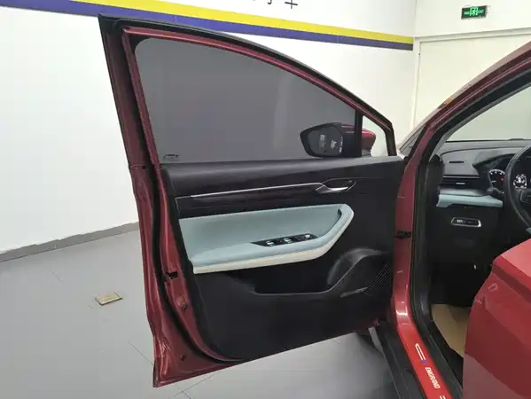 Geely Emgrand S 2022