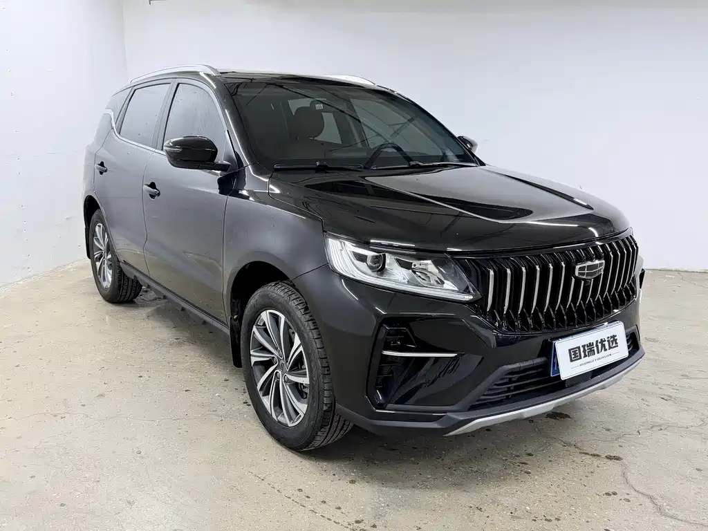 Geely Vision X6 2022