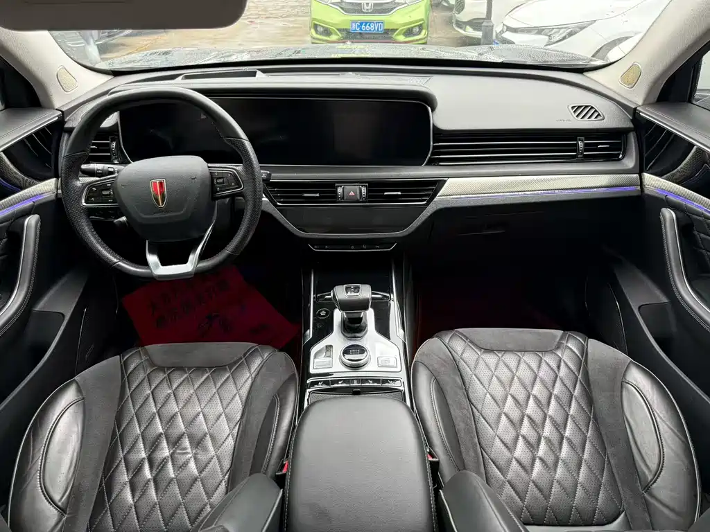 Hongqi HS5 2020