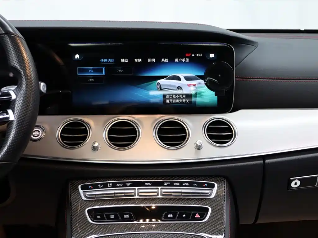 Mercedes-Benz E-Class AMG 2022 — фото 14