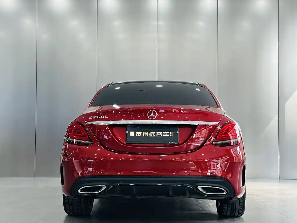 Mercedes-Benz C-Class 2020 — фото 8
