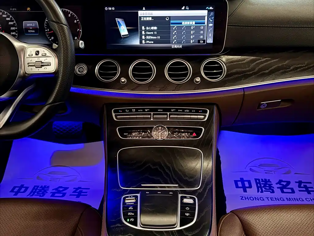Mercedes-Benz E-Class 2018 — фото 15