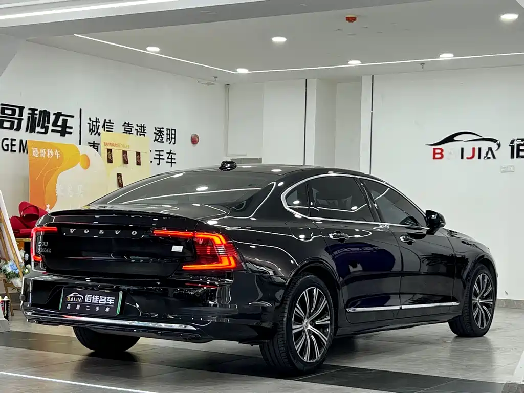 Volvo S90 PHEV 2021