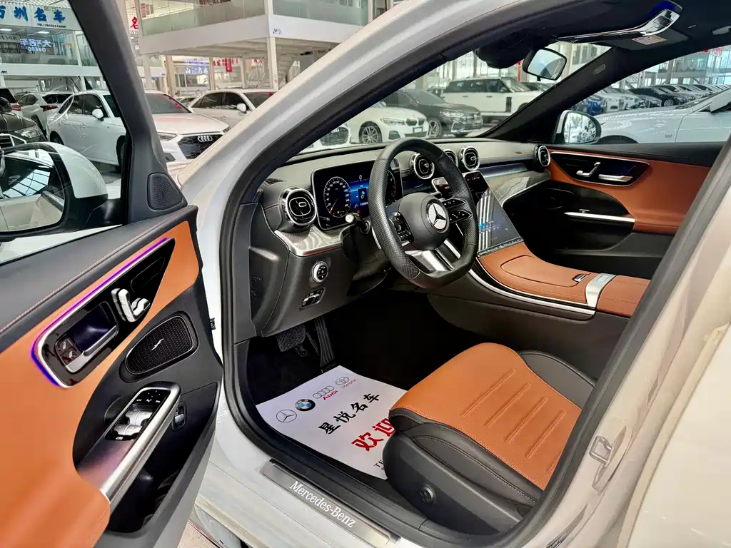 Mercedes-Benz C-Class 2023