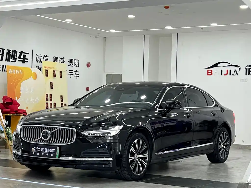 Volvo S90 PHEV 2021